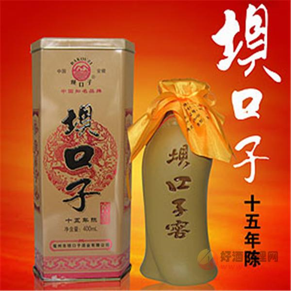 坝口子酒十五年陈白酒