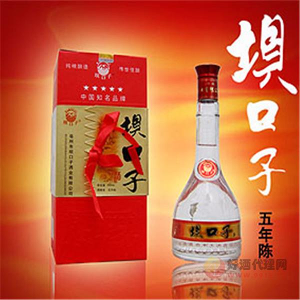 坝口子五年陈酒白酒