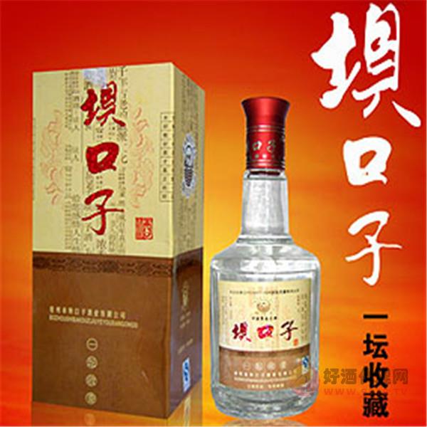 坝口子一坛收香白酒