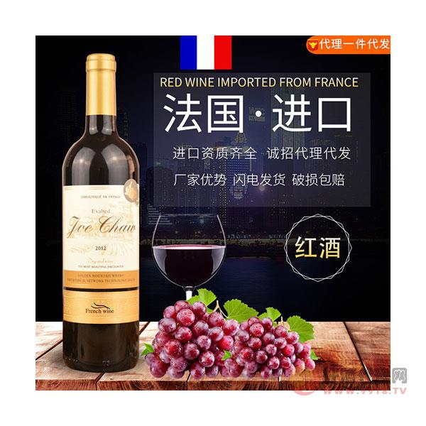 法国波尔多原汁进口红酒-12度赤霞珠干红葡萄酒