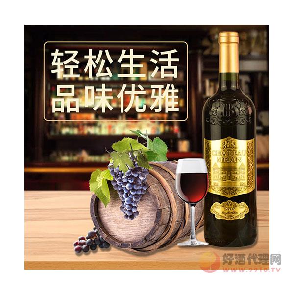 法国进口红酒-750ml赤霞珠12度浮雕瓶干红葡萄酒