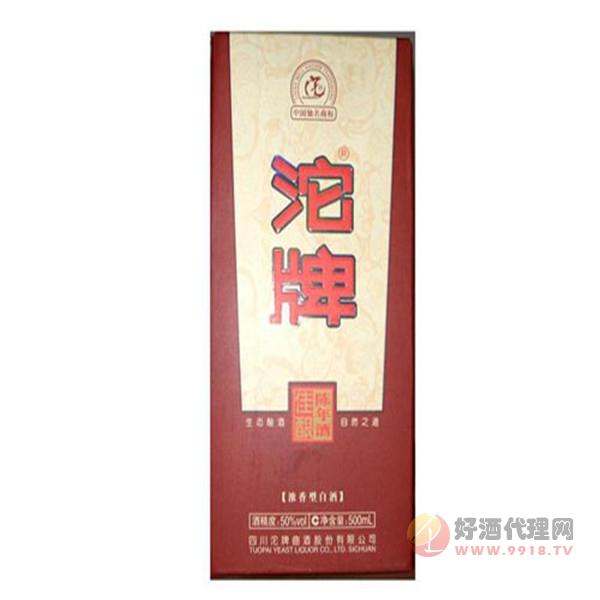 沱牌佳酿白酒