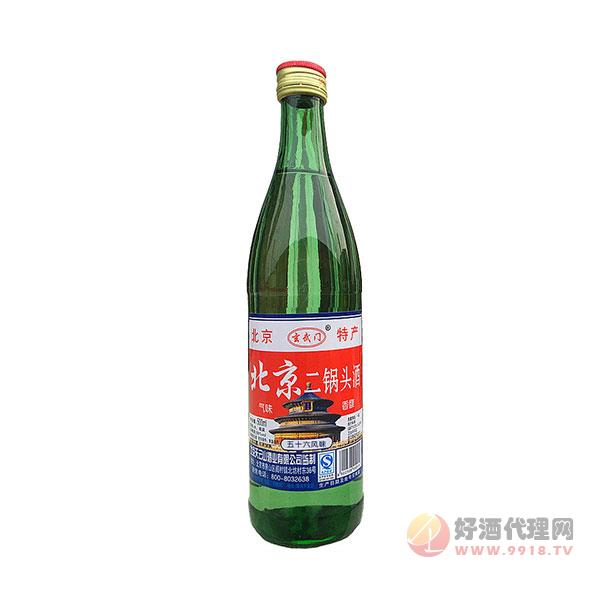 玄武门北京二锅头绿瓶38度500毫升