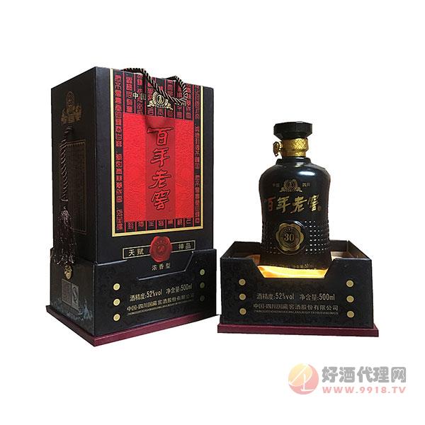 泸州沪国福百年老窖传奇黑瓷瓶500ml52度