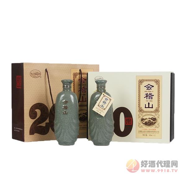 会稽山绍兴黄酒二十年陈酿20年