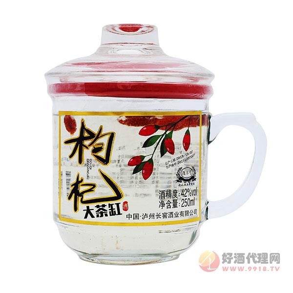 唐小缸枸杞大茶缸酒42度250ml