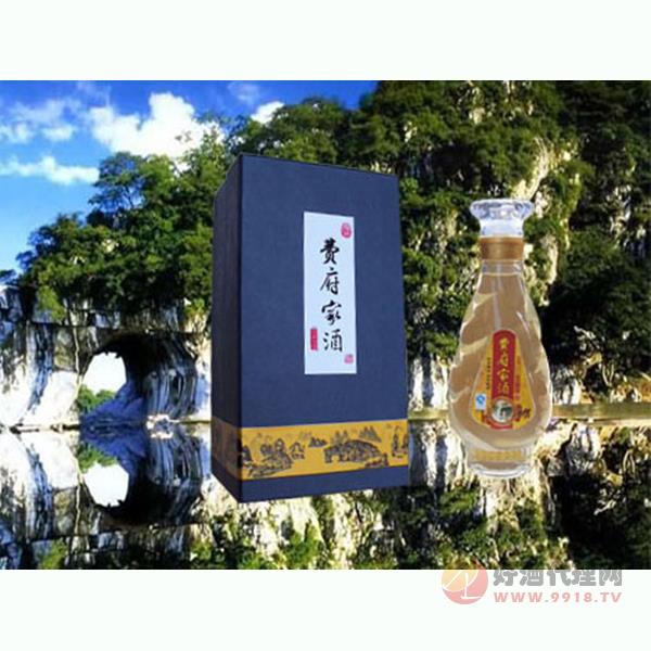 费府家酒