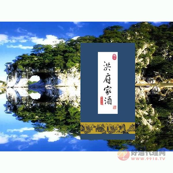 洪府家酒