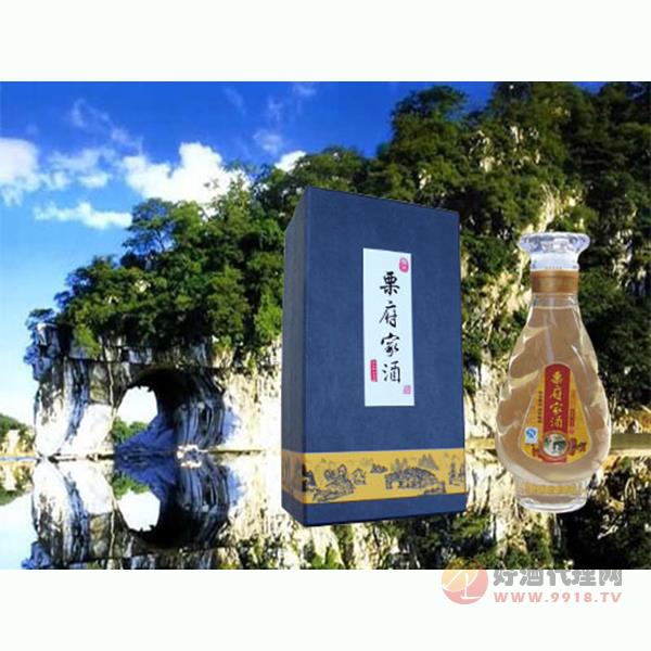 栗府家酒