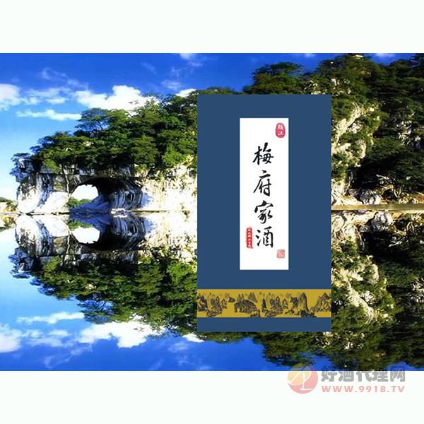 梅府家酒