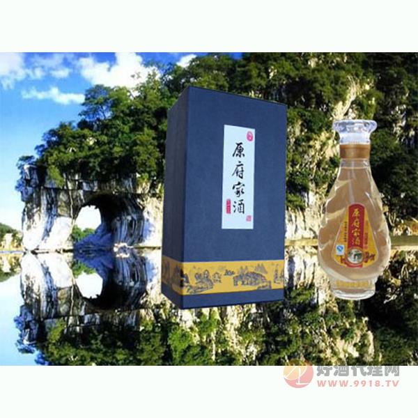 原府家酒