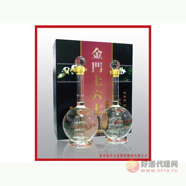 金门七六七熊猫礼品酒