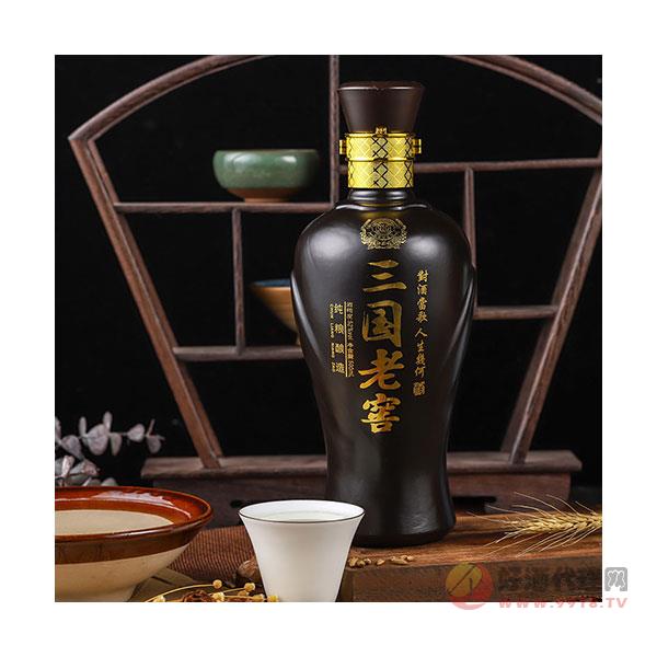 三国老窖酒（黑）500ml