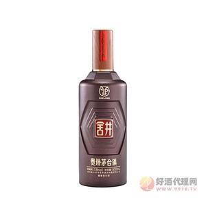 舍井2016版茅台镇原浆53度一斤装