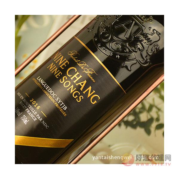 法国原酒进口红酒西拉干红葡萄酒九畅红酒