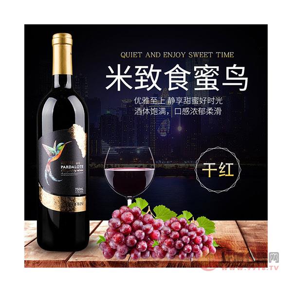 红酒法国进口干红葡萄酒