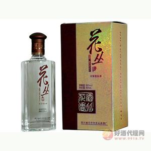 花丛佳酿白酒