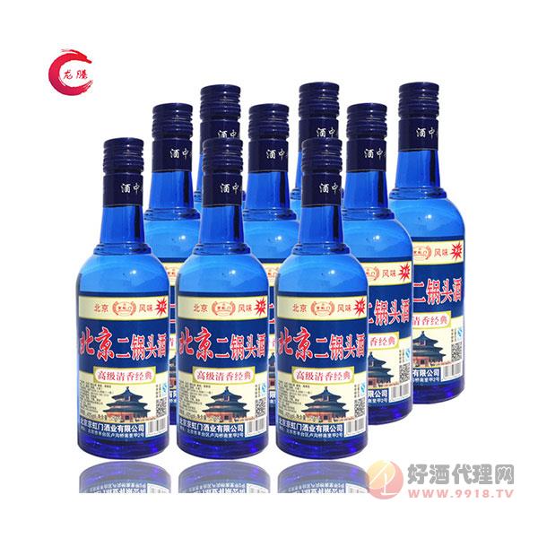 二锅头白酒北京二锅头蓝瓶258毫升