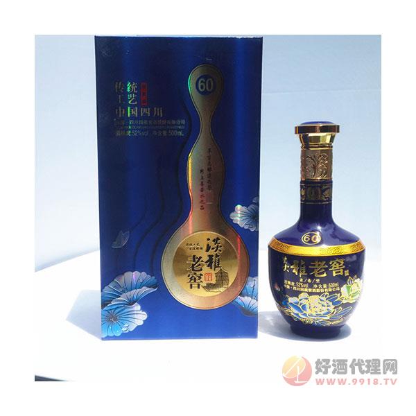 贵州白酒淡雅老窖浓香型52度500毫升