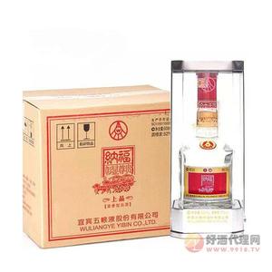 52度-浓香型--亚克力白酒