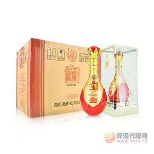52度浓香型珍藏白酒