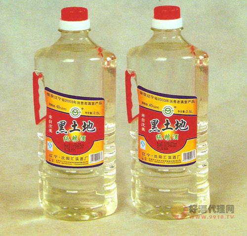 40度黑土地纯粮酒