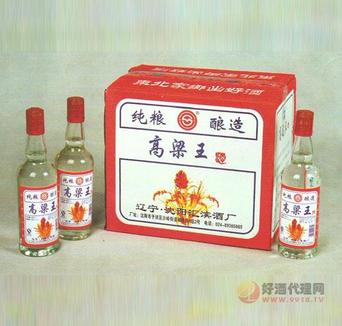 42度高粱王酒450ml