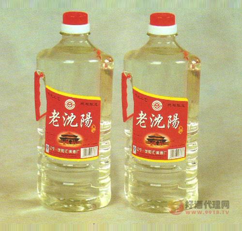 45度老沈阳酒