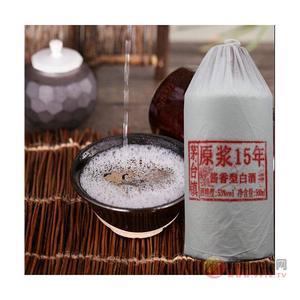 光瓶白酒茅台镇纯粮食坤沙酱香型白酒酒糟埋藏洞藏老酒