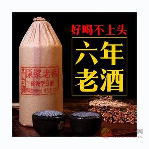 贵州白酒-茅台镇酱香型白酒53度纯粮食原浆老酒