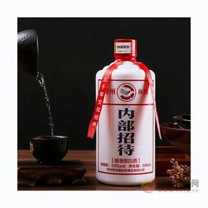贵州茅台镇白酒53度纯粮酱香型白酒500ml