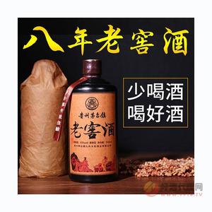 贵州茅台镇白酒-53度酱香型纯粮食老酒