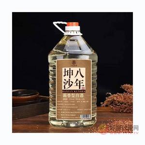 贵州茅台镇酱香型白酒53度纯粮食原浆酒八年坤沙