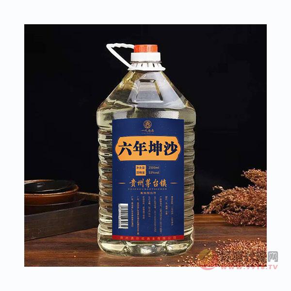 贵州茅台镇酱香型白酒六年坤沙散装53度