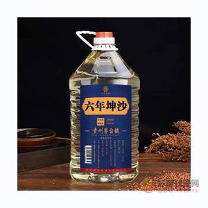 贵州茅台镇酱香型白酒六年坤沙散装53度