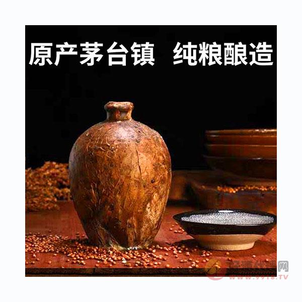 茅台镇酱香型白酒-贵州白酒53度纯粮食