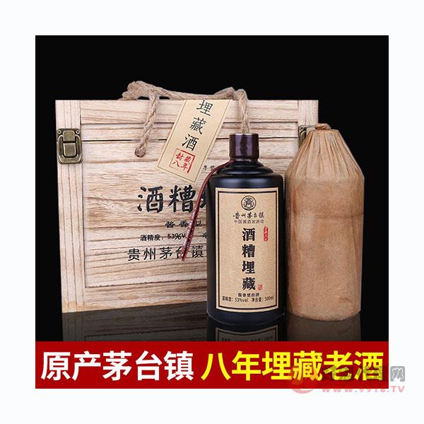 茅台镇酒糟埋藏酒酱香型53度纯粮食原浆酒