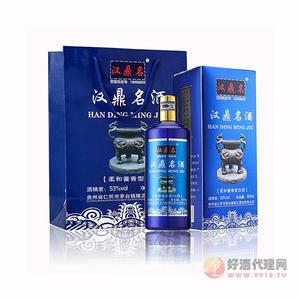 贵州茅台镇酱香型白酒-53度原浆老酒