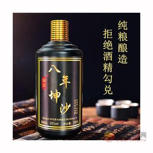 贵州茅台镇酱香型白酒八年坤沙53度高粱纯粮原浆酒