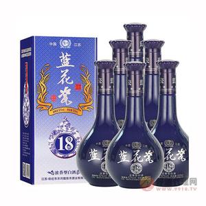 蓝花瓷白酒礼盒装婚庆瓶装浓香型白酒52度