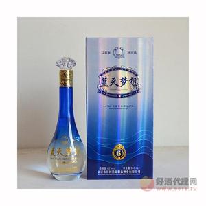新款白酒蓝天梦想6浓香型白酒42度书本盒装500mL纯粮酿造老酒