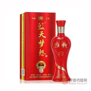 新款蓝天梦想白酒-52度-500ml-绵柔型白酒-蓝色礼盒