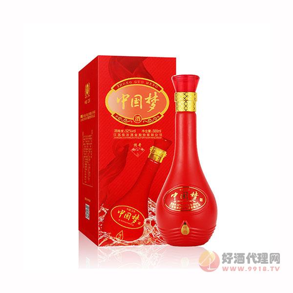 洋河镇中国梦传奇红-52绵柔型粮食酒-瓶装500ml白酒