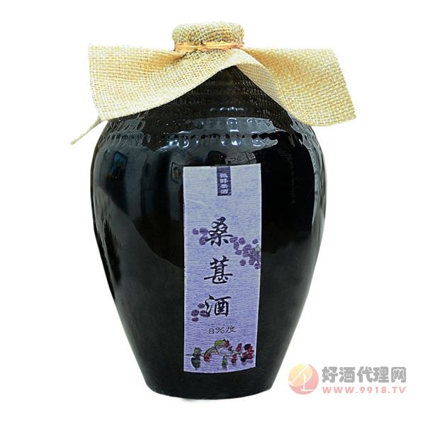 乌镇西塘特产500mL陶瓷装桑葚酒