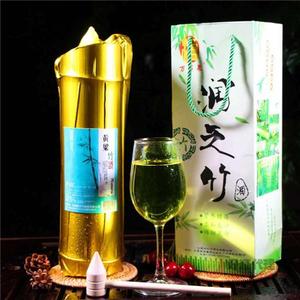 金色真空竹筒酒45度