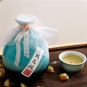 桂花酒桂花酿