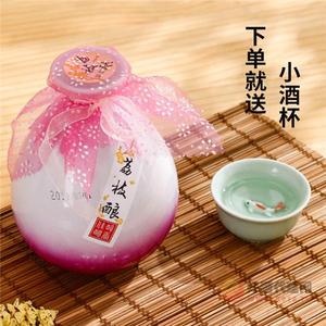 荔枝酒士果酒