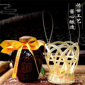 贵州茅台镇原浆酒 竹篮土坛装酱香型白酒 纯坤沙