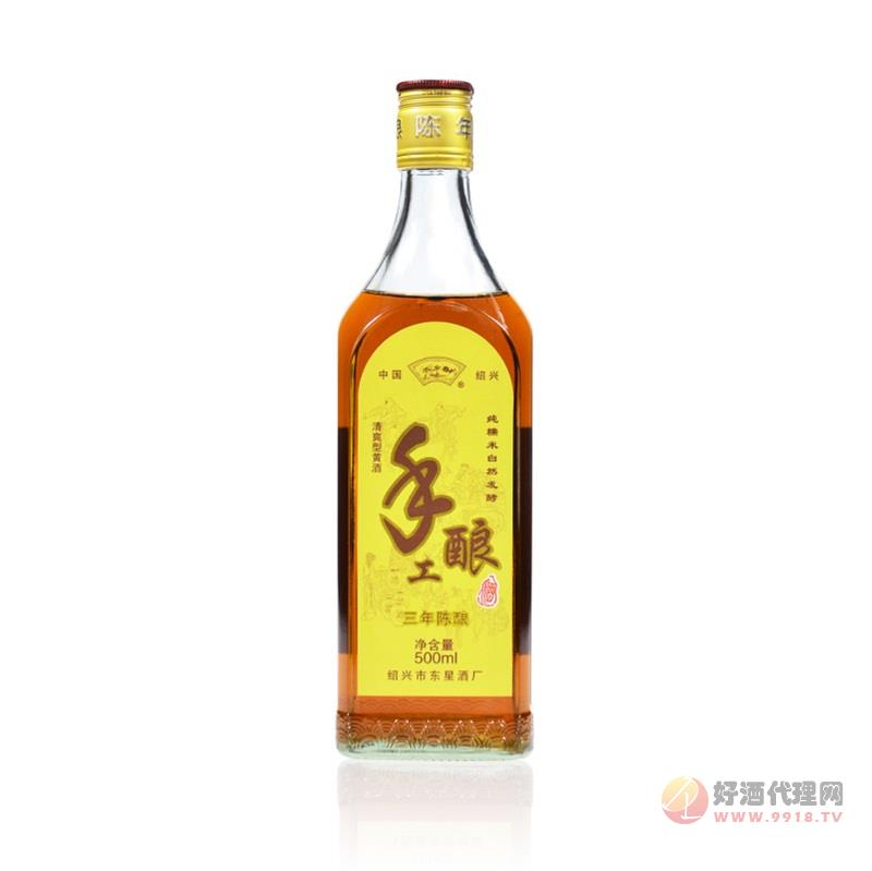 水乡春绍兴特产黄酒500ml