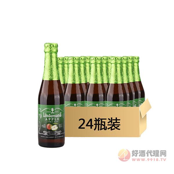 比利时进口精酿啤酒林德曼苹果水果啤酒250ml_24瓶整箱